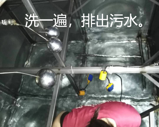 江陰二次供水水箱清洗